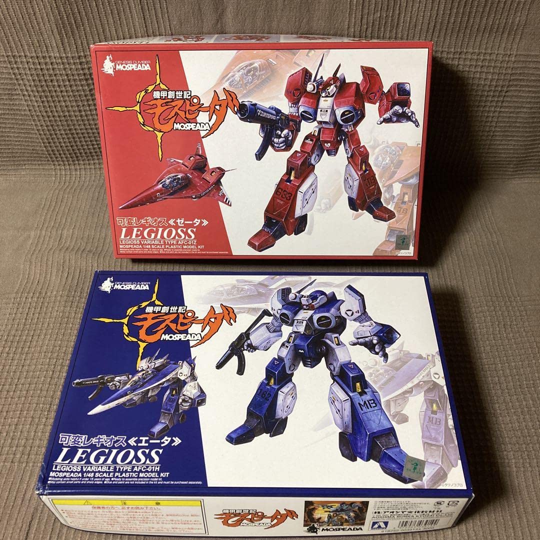 デウス エクスマキナ (未組立2個セット) 機甲創世記モスピーダ 可変