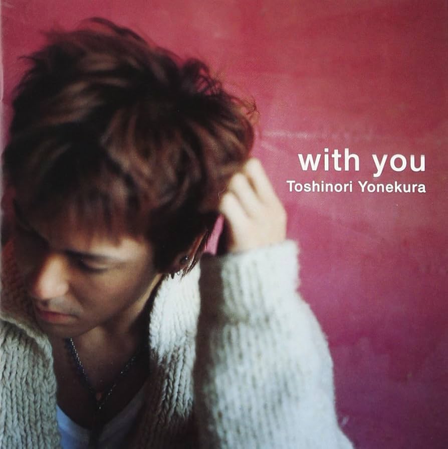 邦楽 CD ALL your DAYs you 邦楽 CD ALL your DAYs you 邦楽 CD ALL your DAYs you CD ALL your DAYs