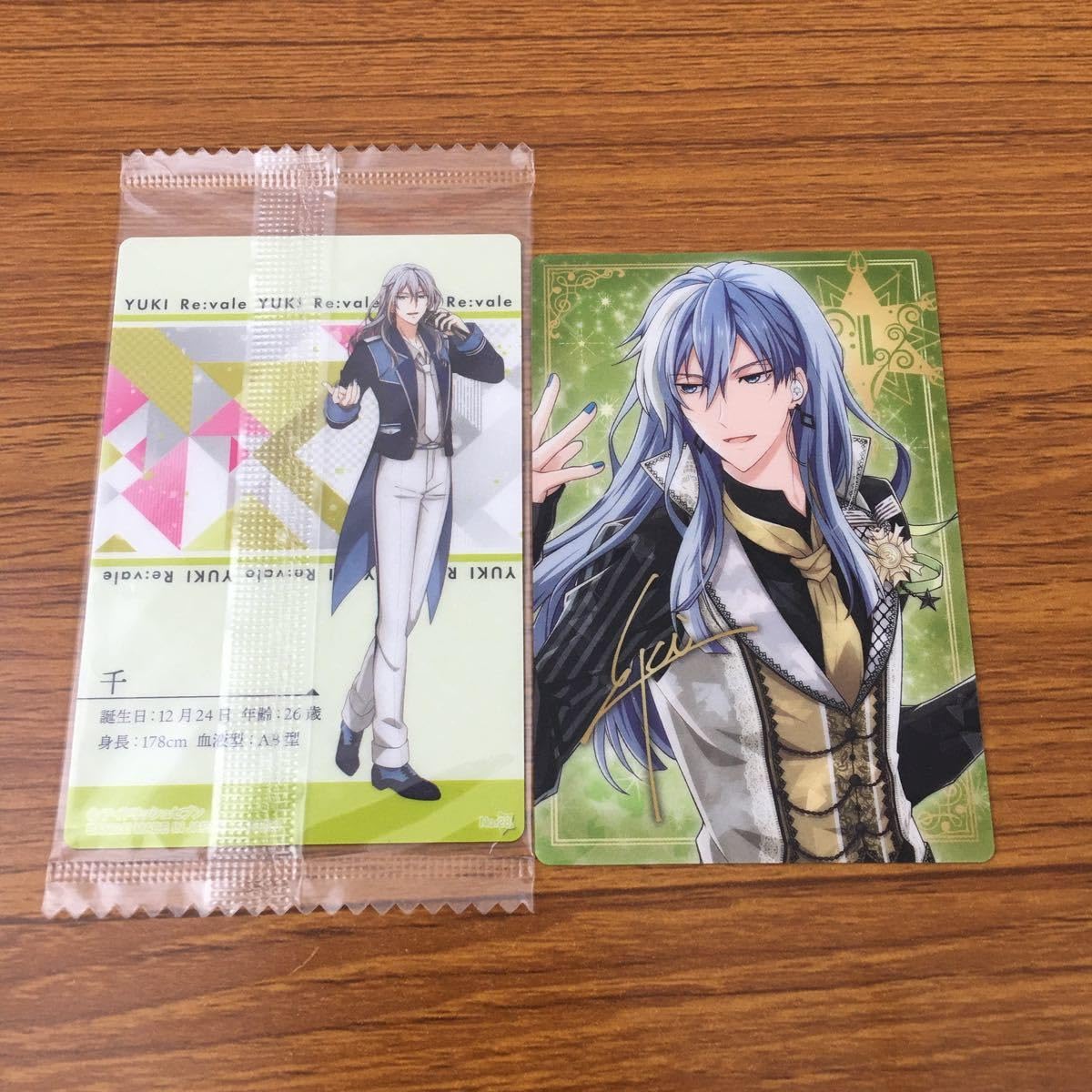 Amazon.co.jp: 亜62 カード トレカ まとめ IDOLiSH7 アイドリッシュ