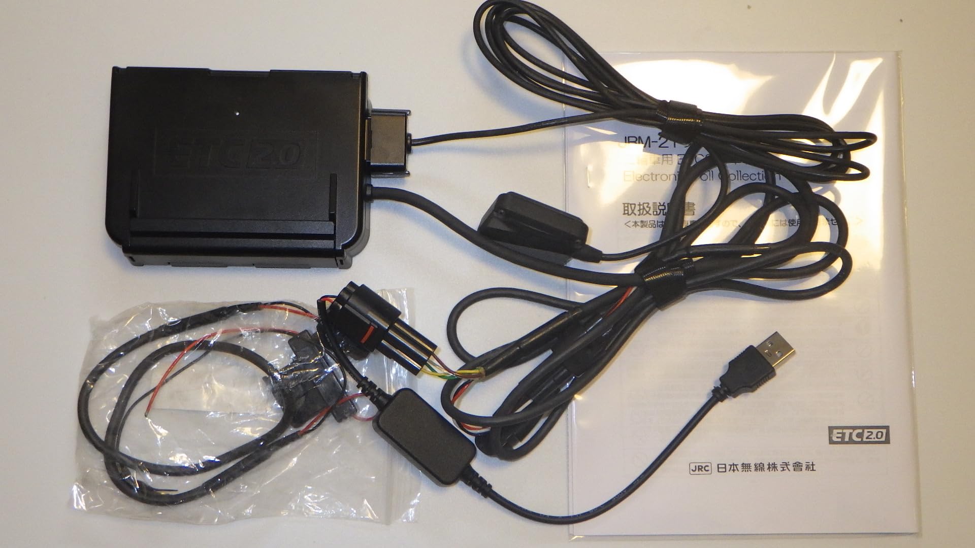 Amazon | JRM-21 バイク用ETC 中古 セットアップ済み 動作確認済み USB 