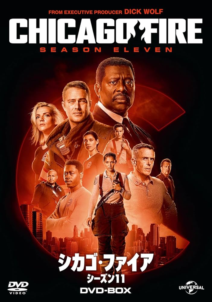 シカゴファイアシーズン3DVD Amazon.co.jp: シカゴ・ファイア シーズン3 バリューパック [DVD