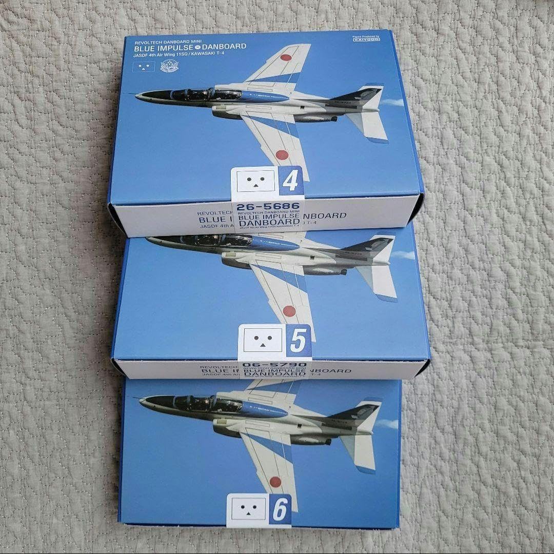 Amazon.co.jp: よつばと リボルテックダンボー ブルーインパルス 6機  