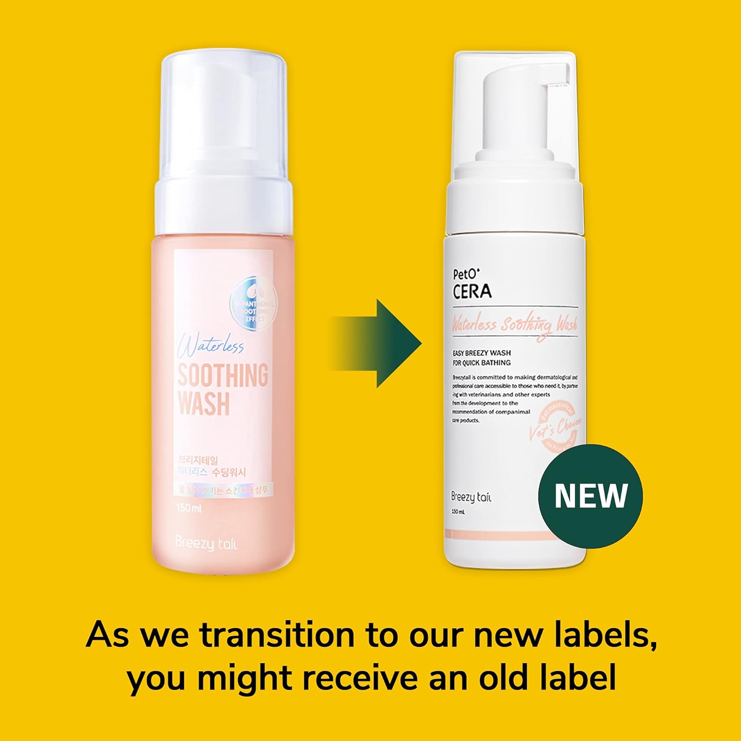 Breezytail Waterless Cat Shampoo | Cat Dry Shampoo | No Rinse Foam Wash for Cat | Waterless Foam Shampoo for Cats | Waterless Cat Bath | Removing Cat Odor | Feline Skin & Coat Care | 5.07oz : Pet Supplies