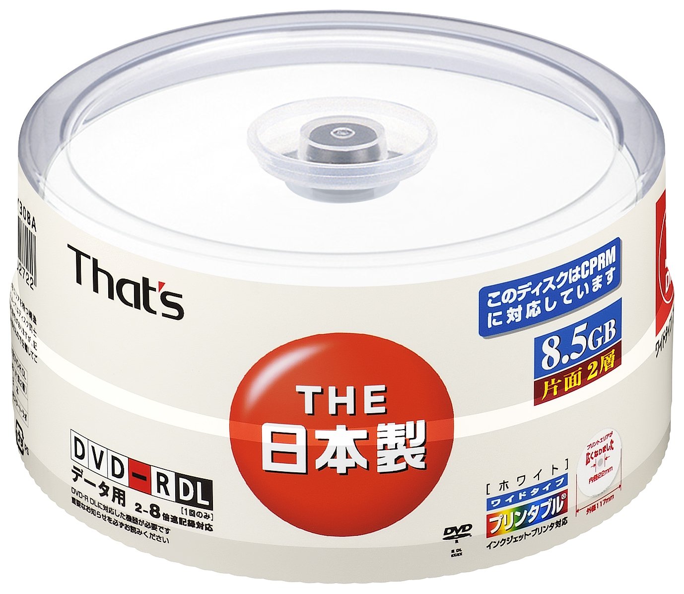 Amazon.co.jp: 太陽誘電製 That's DVD-Rデータ用 CPRM対応8倍速8.5GB