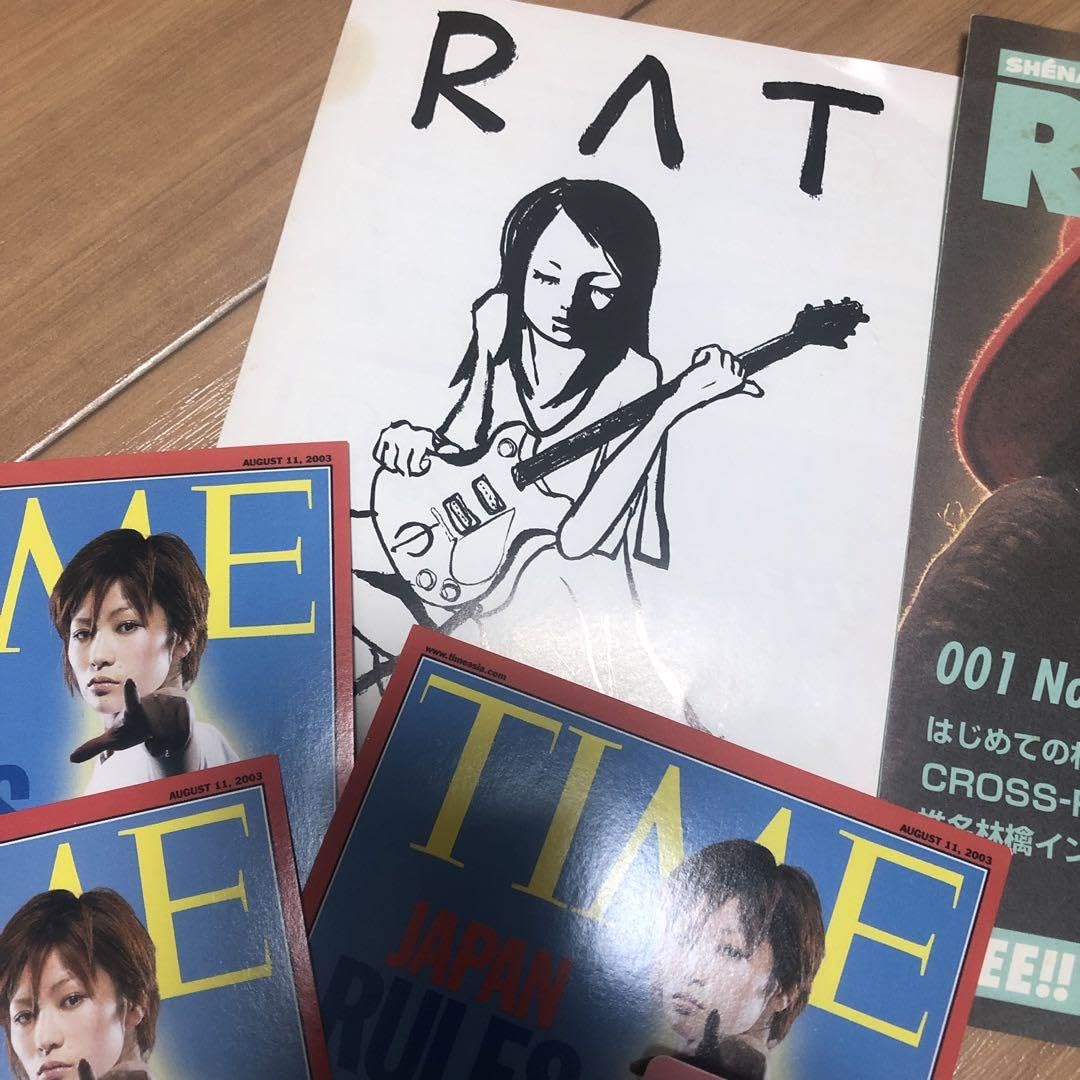 26年前　椎名林檎　RAT 1号　下克上　ステッカー　シール　ポストカード Amazon.co.jp: 26年前 椎名林檎 RAT 1号 下克上 ステッカー