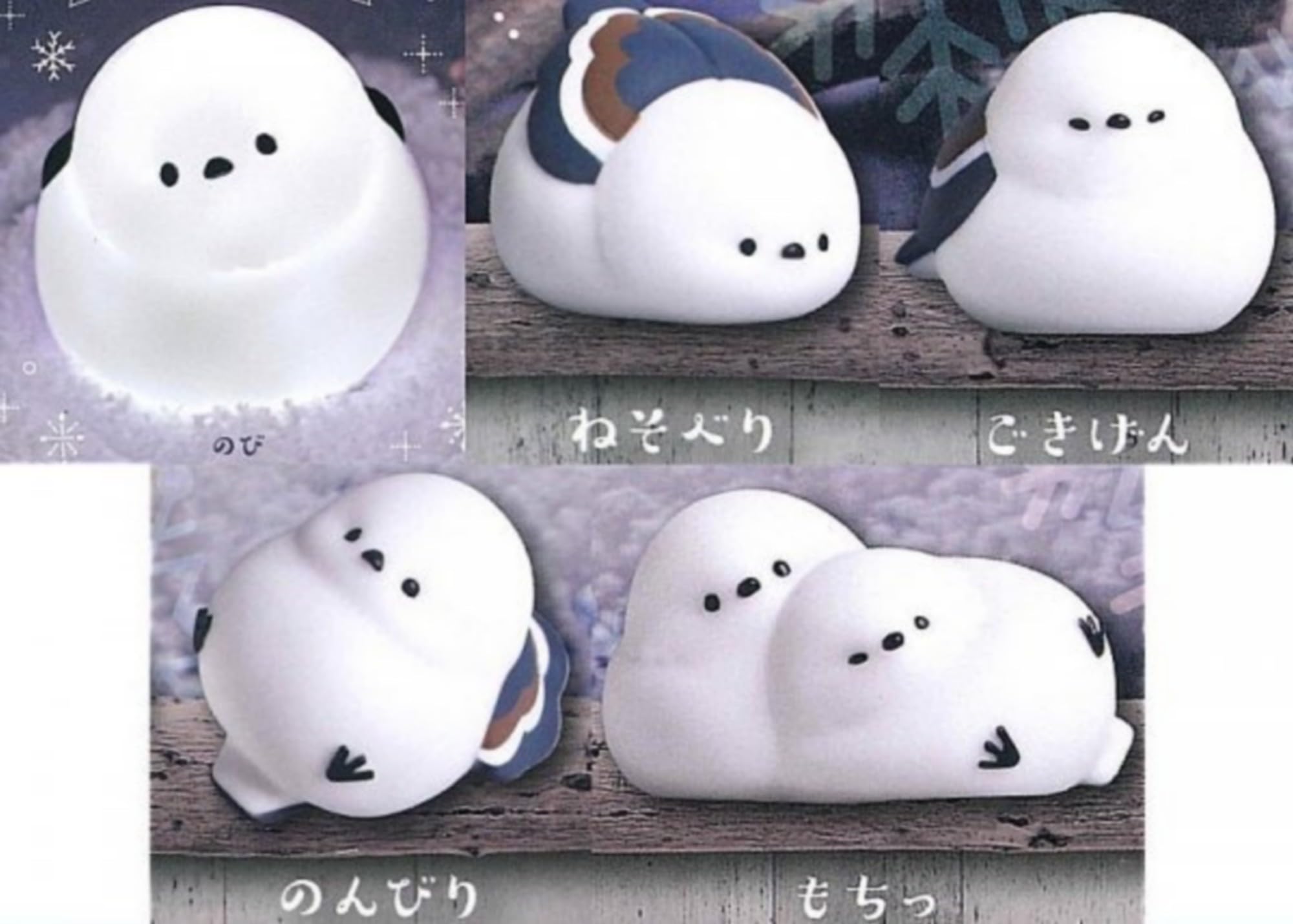 シマエナガ大好き　リトル・マーメイドの家族セット シマエナガ大好き リトル・マーメイドの家族セット シルバニア