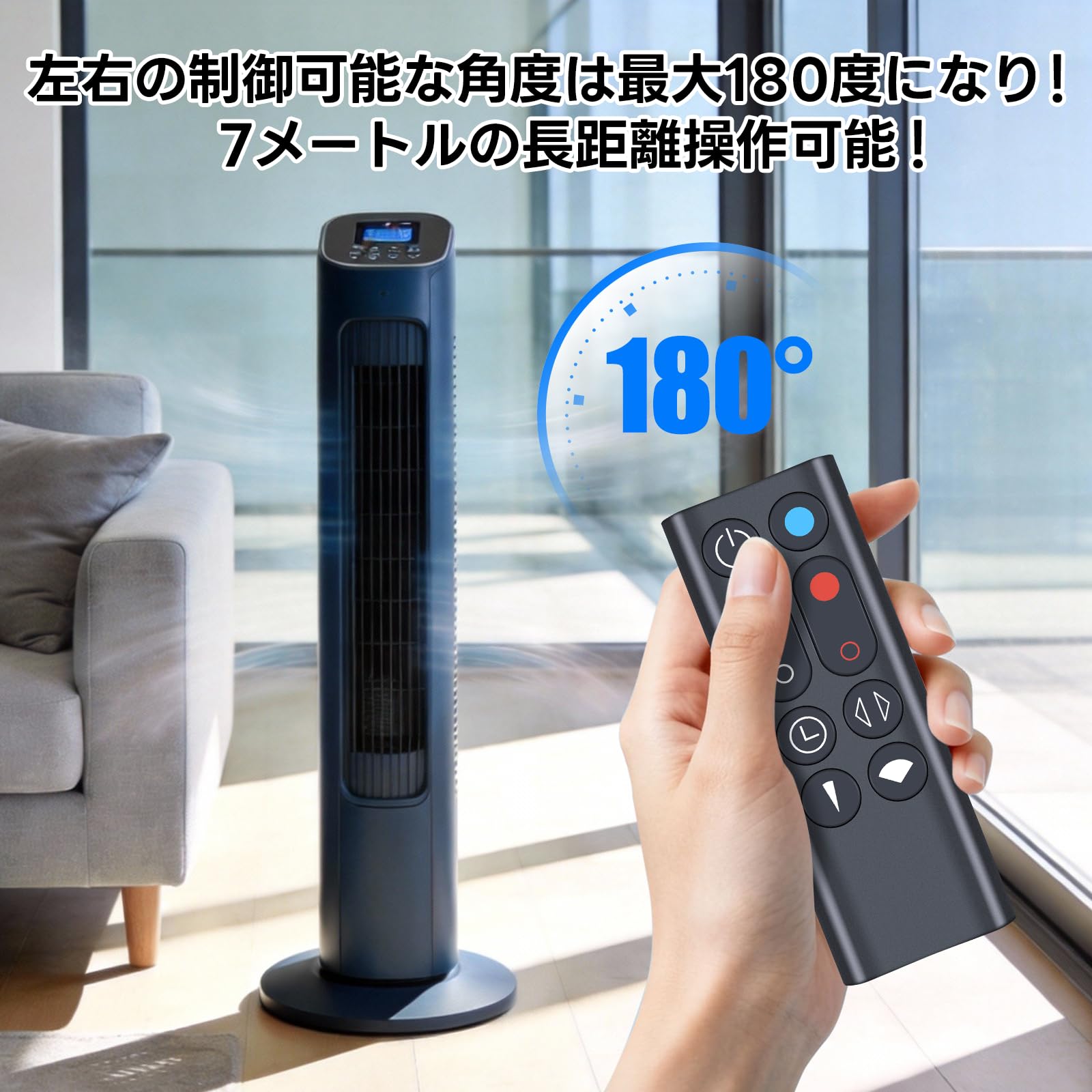 Dyson Air Multiplier タワー型扇風機 リモコン着き Amazon.co.jp: HYZJ 扇風機リモコン HP00 HP01 for ダイソン dyson