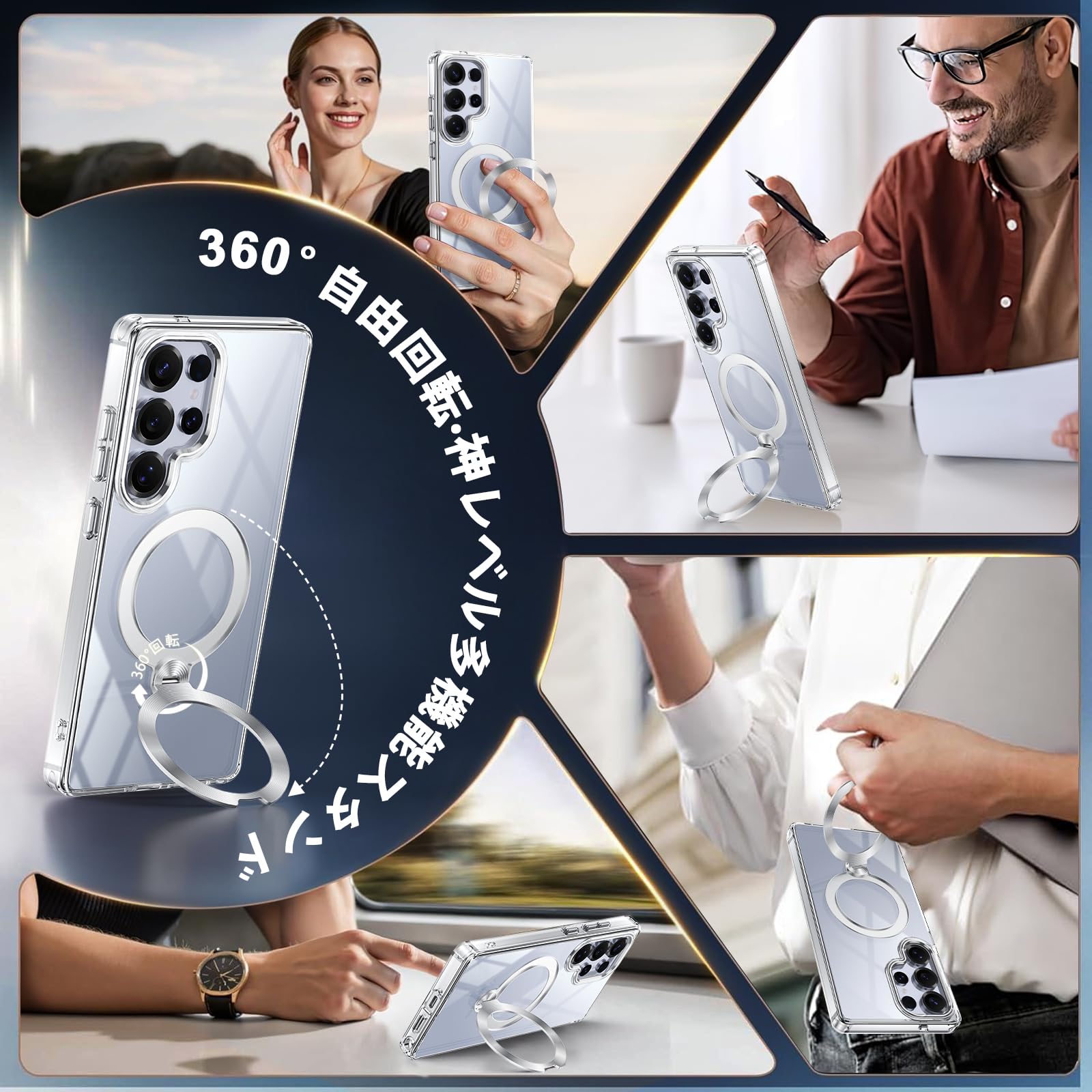 Amazon.co.jp: PETORA Galaxy S25 Ultra 用 ケース リング付き MagSafe