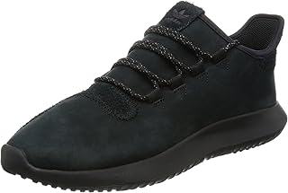 adidas basket tubular