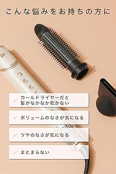 mod's hair アドバンス 3WAY ツイスタイラー ドライヤー Amazon.co.jp: [ mod's hair ] アドバンス 3WAY ツイスタイラー