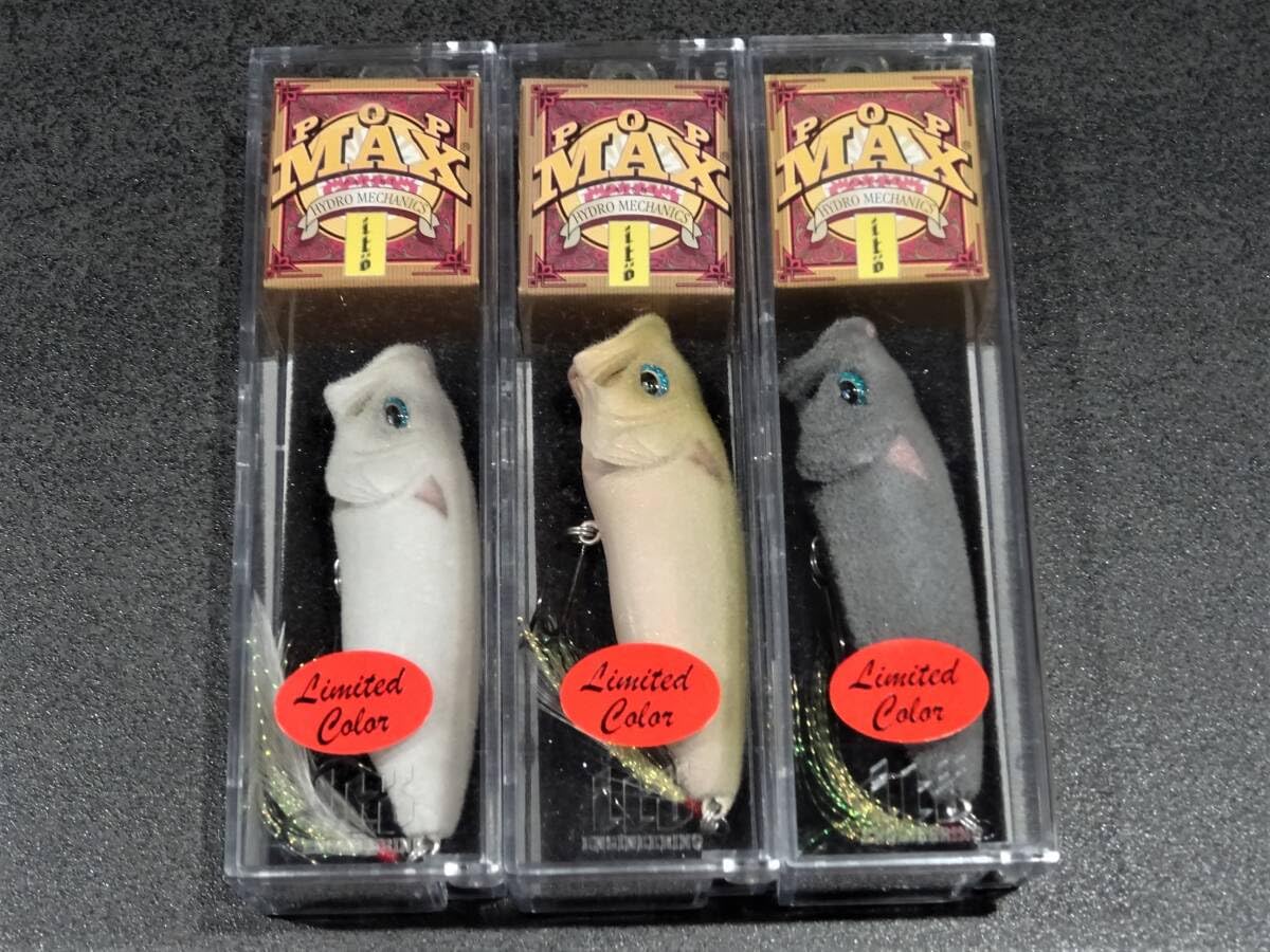 POPMAX 3点セット 限定カラー POPMAX 3点セット 限定カラー