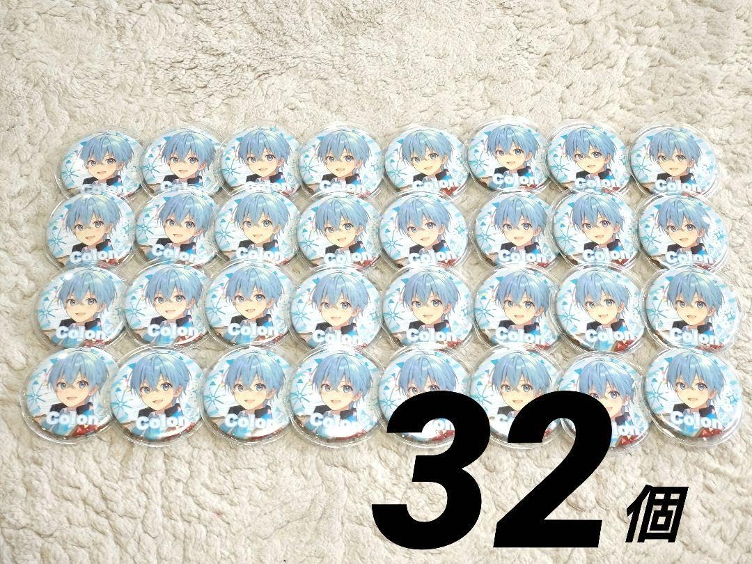 Amazon.co.jp: すとぷり 痛バ ころん 2022 Spring 缶バ 缶バッジ 32個  