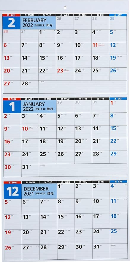 Amazon 高橋 22年 カレンダー 壁掛け 3ヶ月 変型 E5 カレンダー 文房具 オフィス用品 文房具 オフィス用品