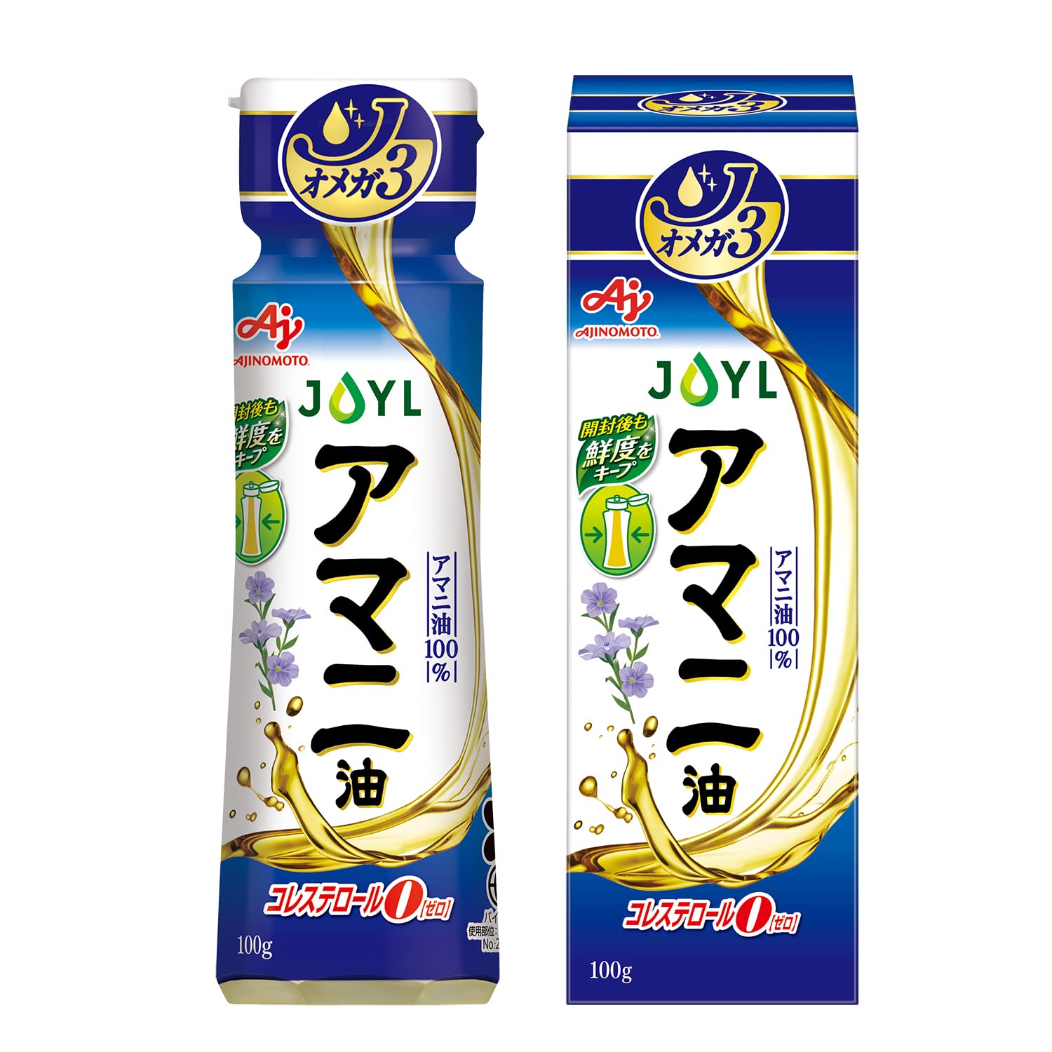 JOYL アマニ油 鮮度キープボトル (アマニ油 100% コレステロール0 オメガ3) 味の素 J-オイルミルズ ペット 100g x 2本