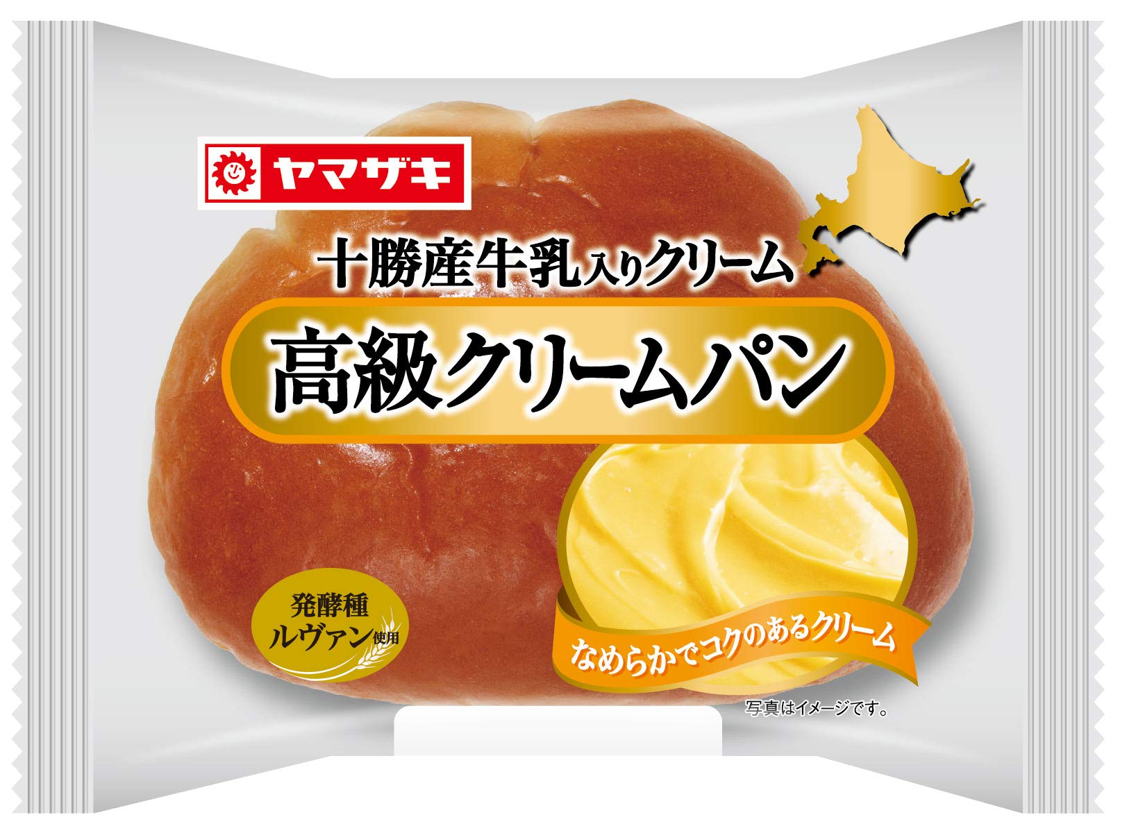 Amazon.co.jp: ヤマザキ 高級クリームパン : 食品・飲料・お酒