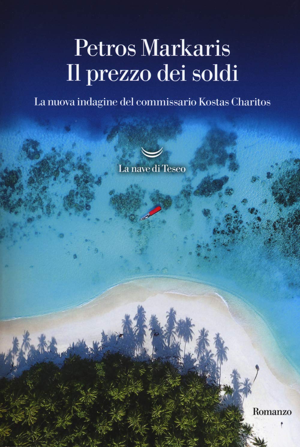 Petros Markaris - Il prezzo dei soldi (2017)
