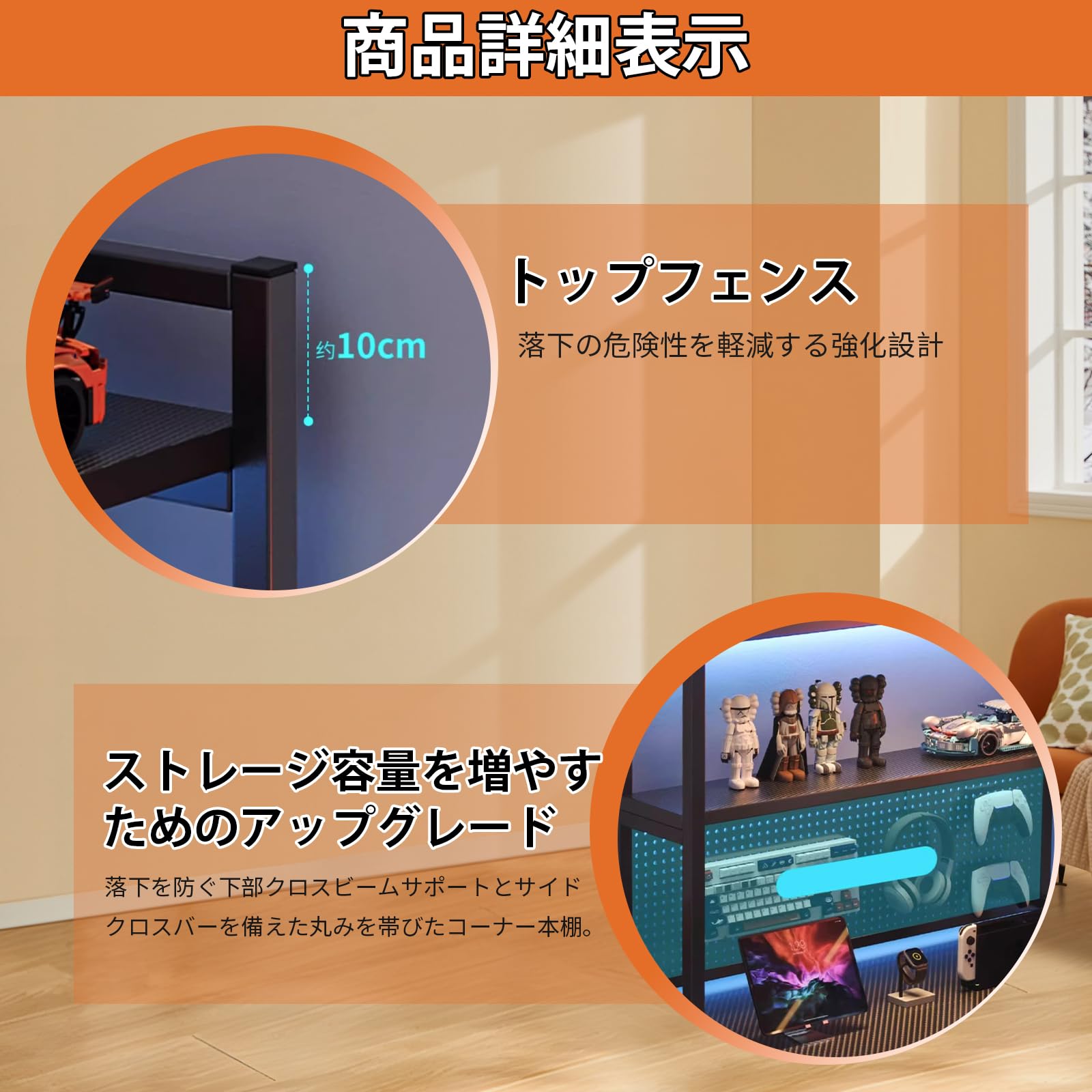 Amazon | Poxvythb ゲーミングデスク L字デスク 棚付きl字デスク