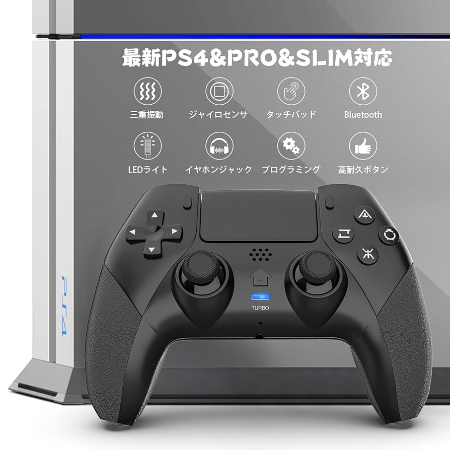 Amazon.co.jp: PS4コントローラー【2022新型】背面ボタン