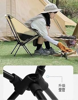 XGIMI 折りたたみアウトドアチェア 2台セット キャンプ グレー XGIMI 折りたたみアウトドアチェア 2台セット キャンプ グレー