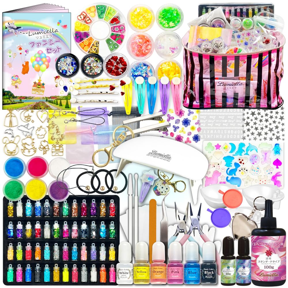 Amazon.co.jp: 【リュミエラ】レジンクラフト 親子で楽しむ初心者