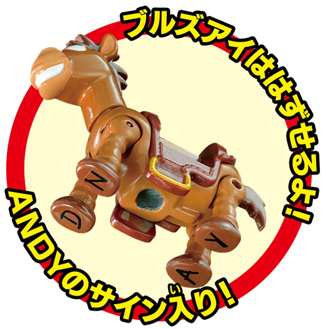 Hasbro Toy Story 3 - Gioco Bullseye Tiracalci, Il Cavallo Che Scalcia La Palla - Gioco Di Società Per Bambini