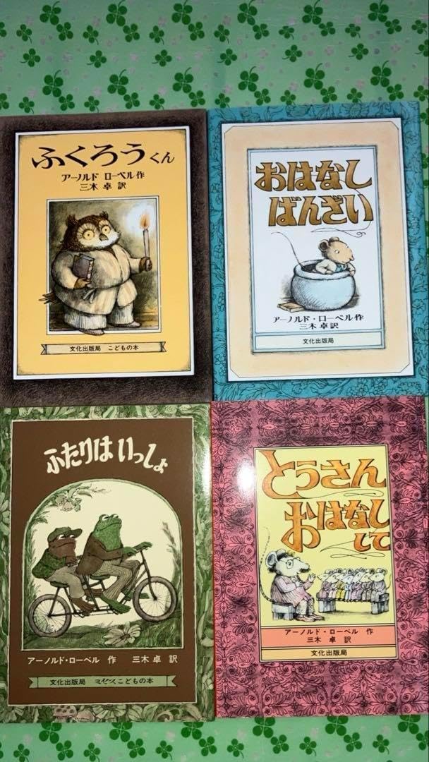 極美品1PIU1UGUALE3 GOLF定価10万22AWフェイクレザーパーカー 極美品