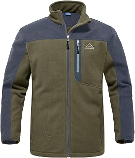 Amazon.co.uk: Men's Fleece Zip Tops