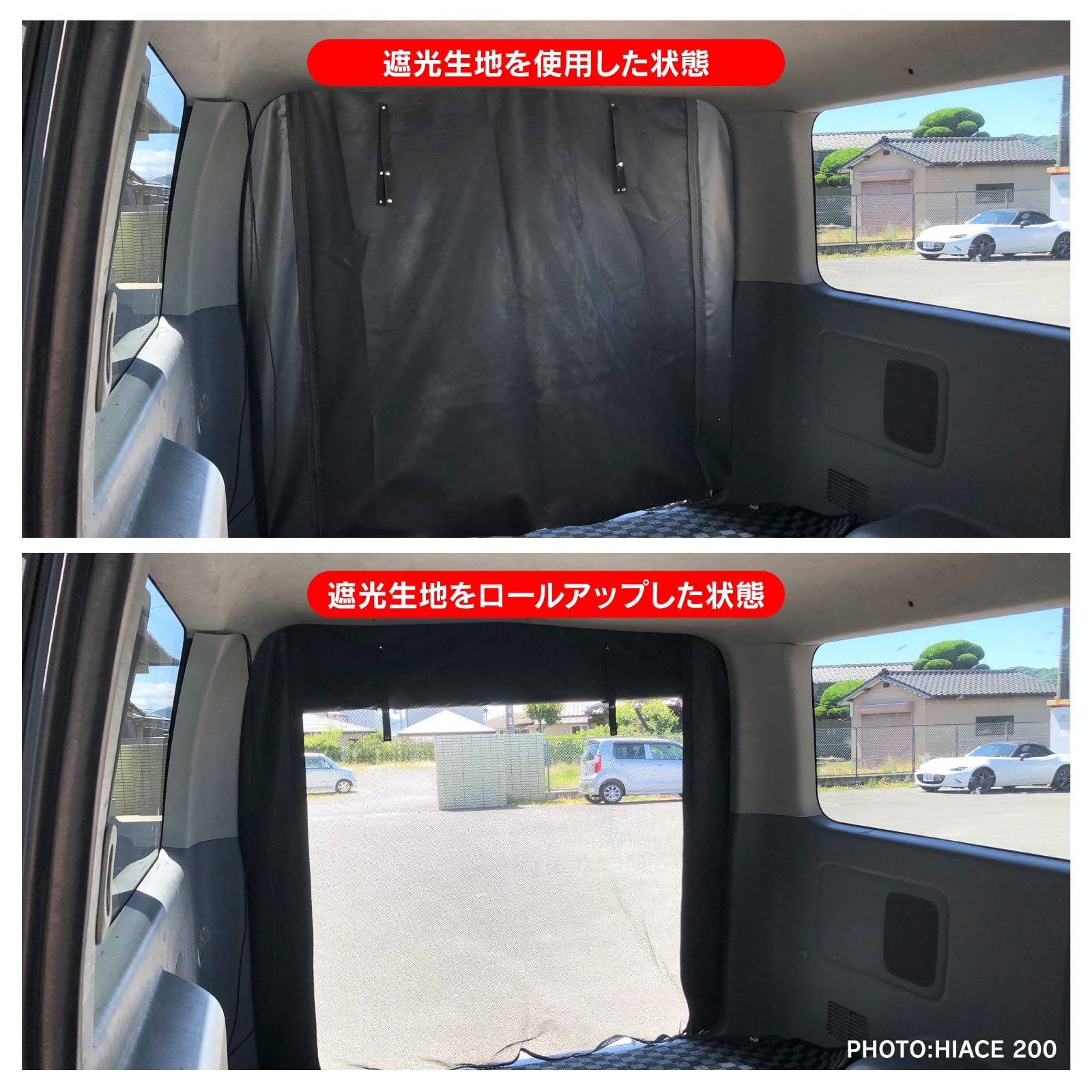 Amazon | 【くるまドットコム】ハイゼットカーゴ S700V/S710V バック 