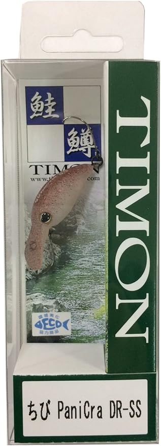 Amazon Jackall ジャッカル クランクベイト ティモン ちびパニクラ Dr Ss 25mm 1 6g ショボクレレッドグロー Jackall ジャッカル ルアー