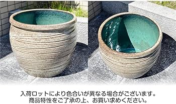 Amazon.co.jp: 睡蓮鉢 すいれん鉢 錫色 (すずいろ) 1個 直径40・高さ Amazon.co.jp: 睡蓮鉢 すいれん鉢 錫色 (すずいろ) 1個 直径40・高さ