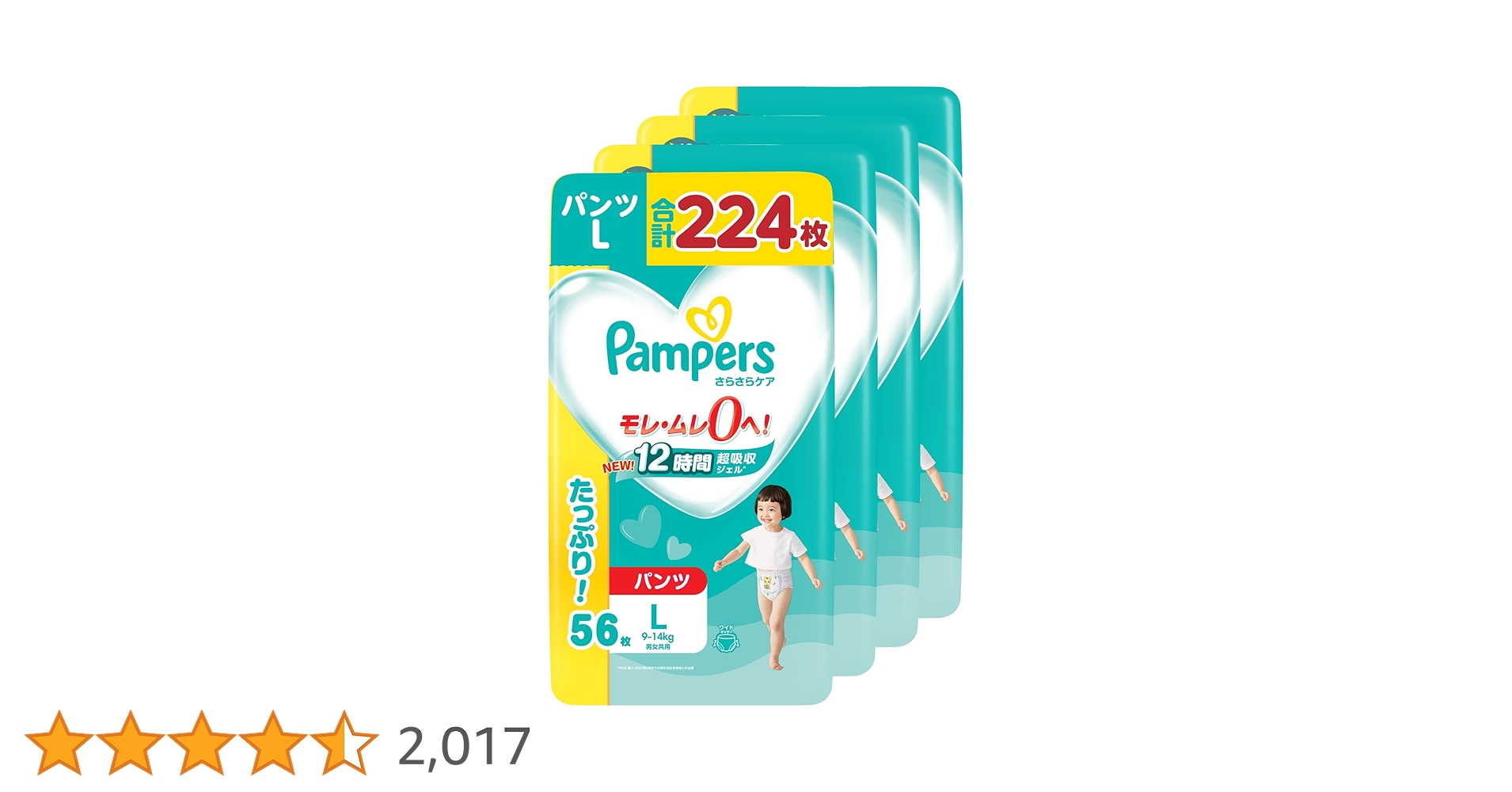 ぱん☆ 513nF7omFZL.jpg_BO30,255,255,