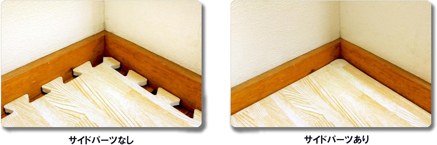 Suikan Norensho Big Size Wood Grain Joint Mat with Side Parts, Set of 4, White