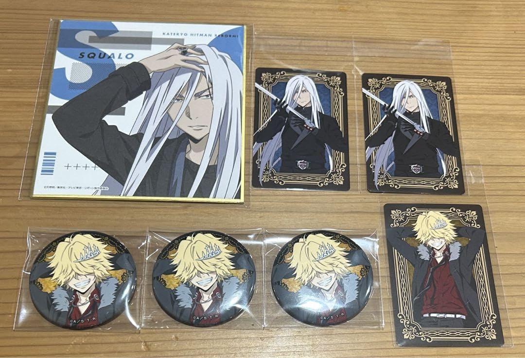 Amazon.co.jp: 家庭教師ヒットマンREBORN スクアーロ