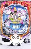 高尾 P閃乱カグラ2 パイまみれ99Ver.【LED不問 枠色指定不可 中古パチンコ 中古実機】（ノーマルセット）