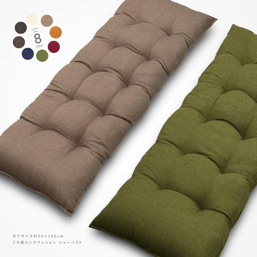 Amazon.co.jp: 長座布団 本体 約68×180cm 日本製 ごろ寝 ロング