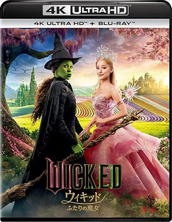 魔女 クリティカル・エディション [DVD] 魔女 クリティカル・エディション 新品DVD・ブルーレイ | ブック