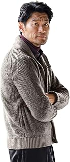 [ドゥクラッセ] 片畦ショールカラーカーディガン (55099)