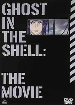 『攻殻機動隊 新劇場版』告知ポスター　士郎正宗　黄瀬和哉　非売品 攻殻機動隊 新劇場版』告知ポスター 士郎正宗 黄瀬和哉 非売品