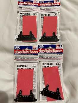 ミニ四駆　カーボンプレート　赤ブレーキセット Amazon | タミヤ ミニ四駆特別企画 ブレーキスポンジセット (1mm