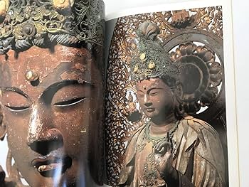 弥勒の再下生の神聖画と解説文など　　加古藤市３枚セット 弥勒の再下生の神聖画と解説文など 加古藤市3枚セット - メルカリ