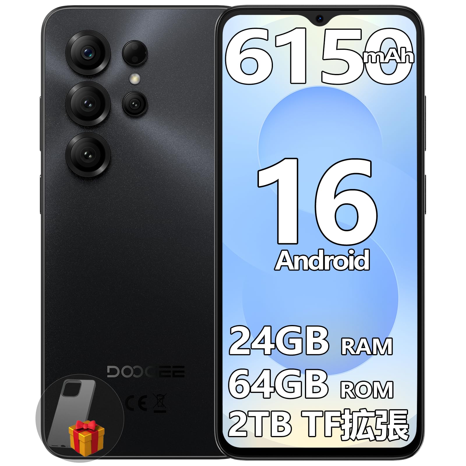 Amazon | 【Android16 4G LET スマホ 初登場】Note56X Android 16