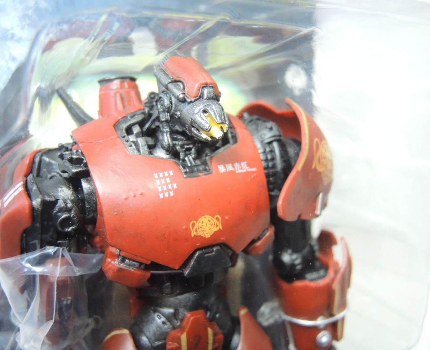 Thumbnail 9