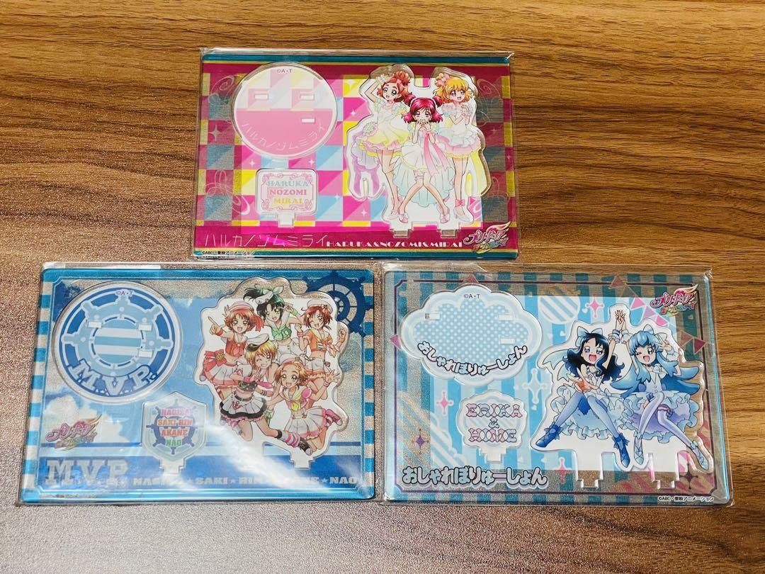 Amazon.co.jp: プリキュア プリティストア、プリティスタンドパネル 3 
