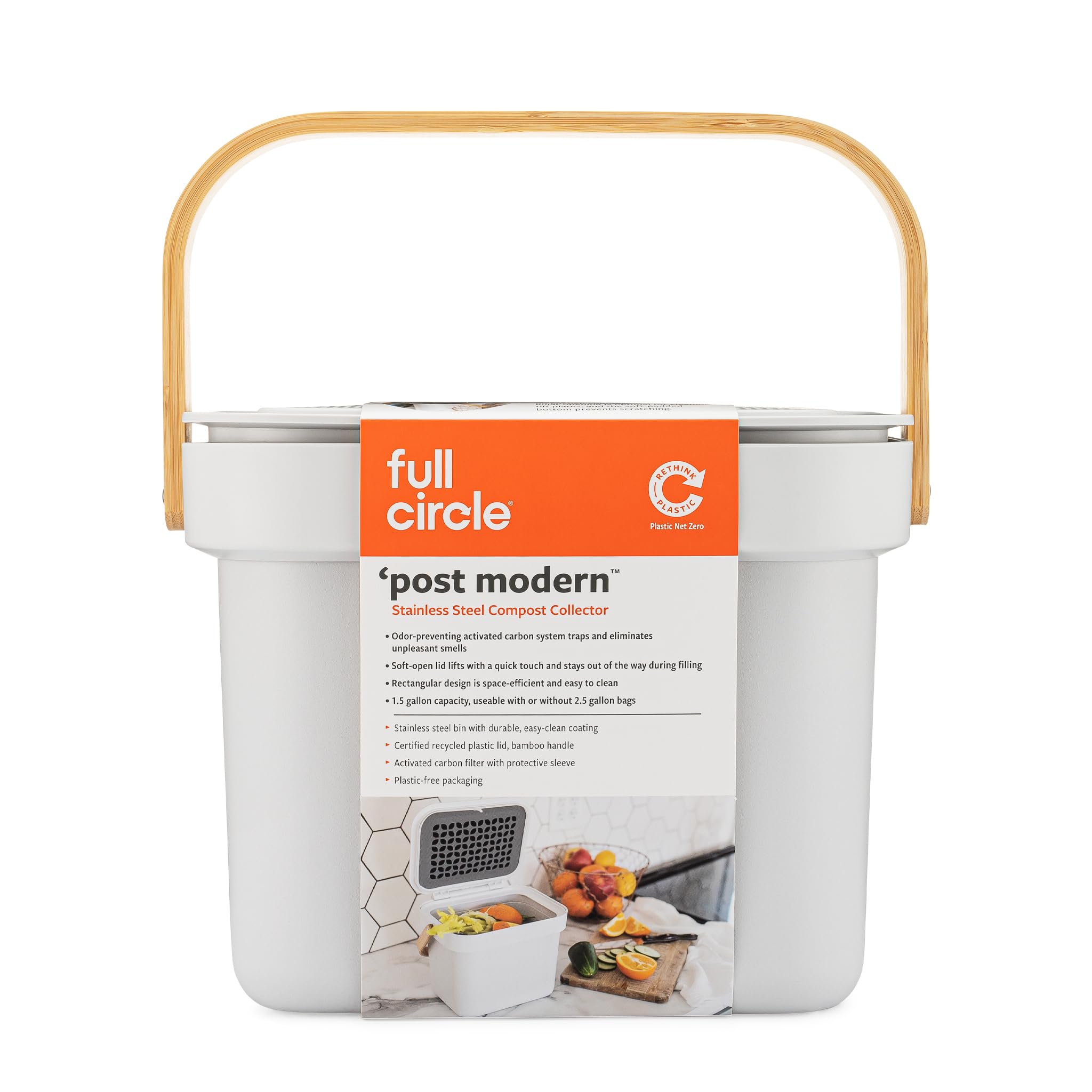 Post Modern Compost Bin Gallery Image