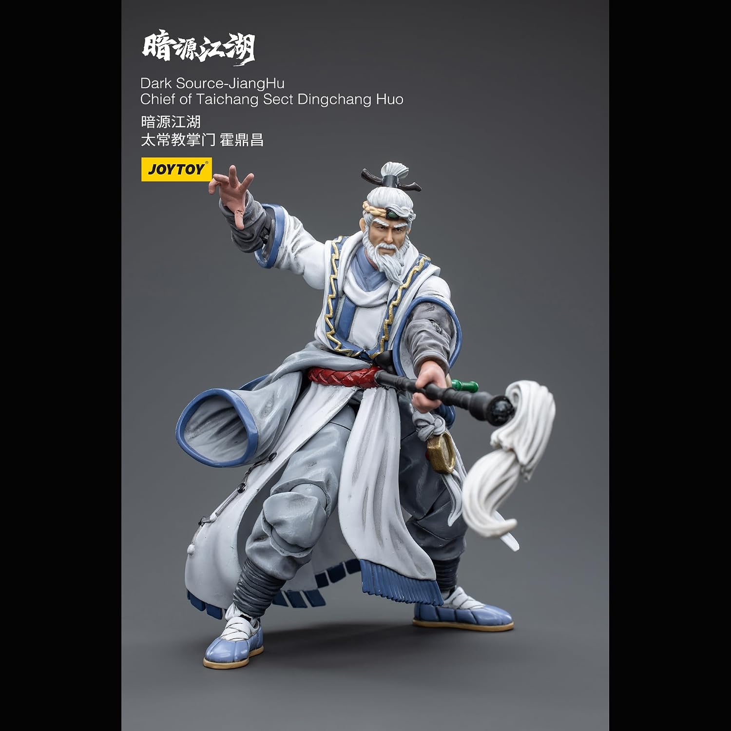 JOYTOY 1/18 Action Figures - Dark Source Jiang Hu Chief of Taichang Sect Dingchang Huo - 4‘’,Classic Character,Collectible,Age 15 and Above