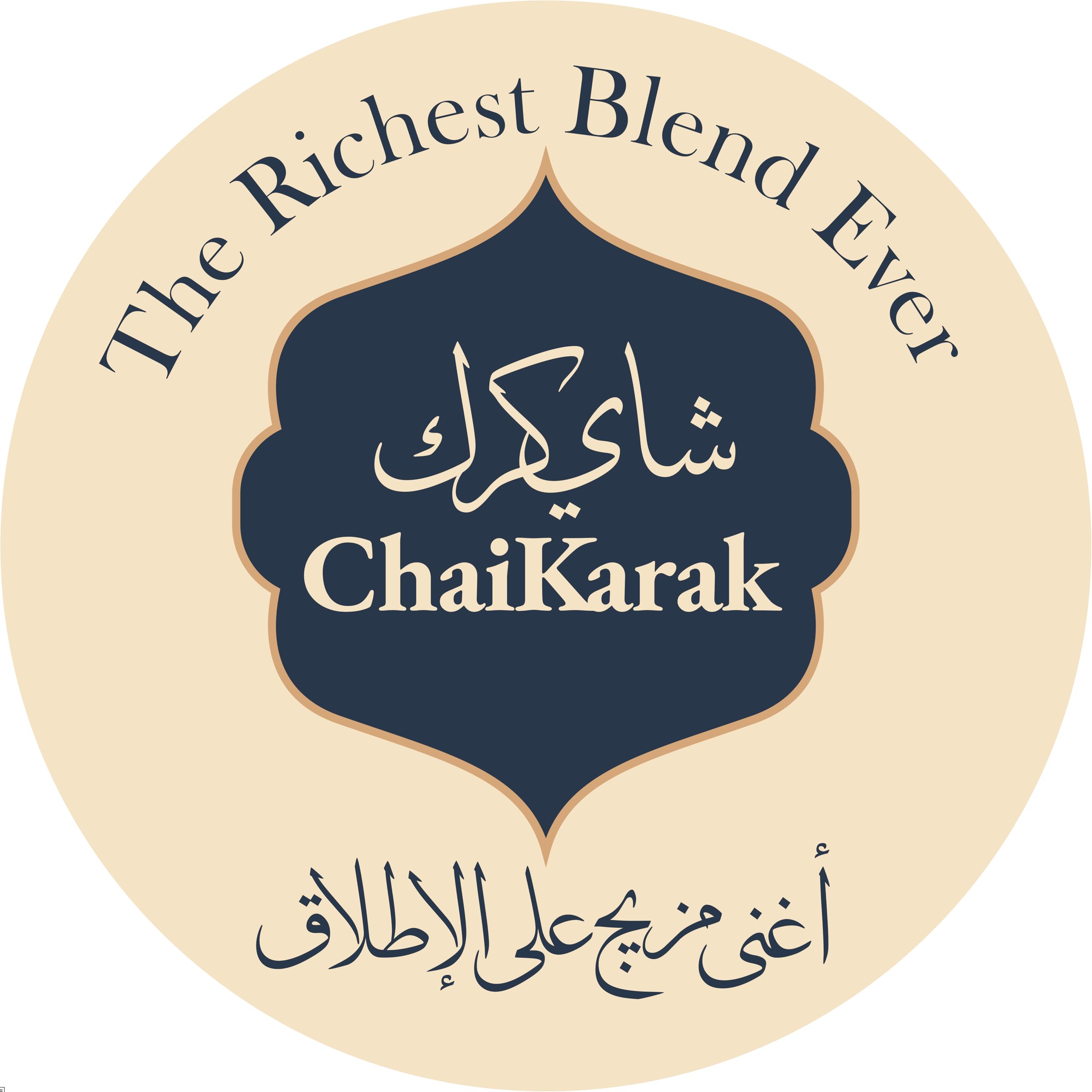 ChaiKarak® Thé – Thé Chai Instantané aux Épices Orientales, Safran, Cardamome, Cannelle, Clou de Girofle – Pot Verre Luxe avec 250g Poudre – Texture Crémeuse – jusqu’à 25 Portions – Idée Cadeau