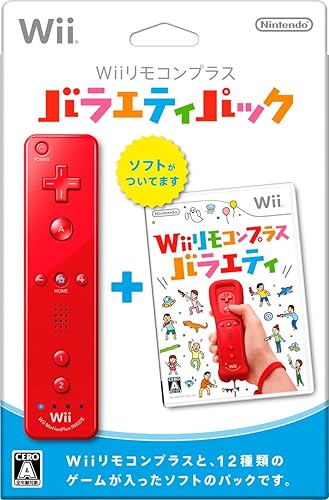 Amazon Com Wii Remote Plus Control Red Variety Pack Japan Import Video Games
