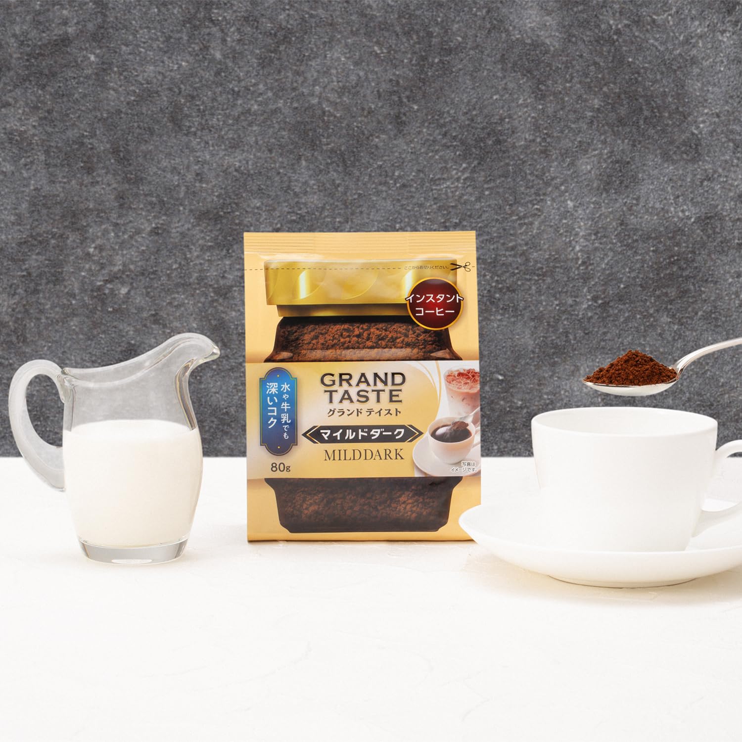 Key Coffee Grand Taste Mild Dark Instant Coffee, 80g | Made in