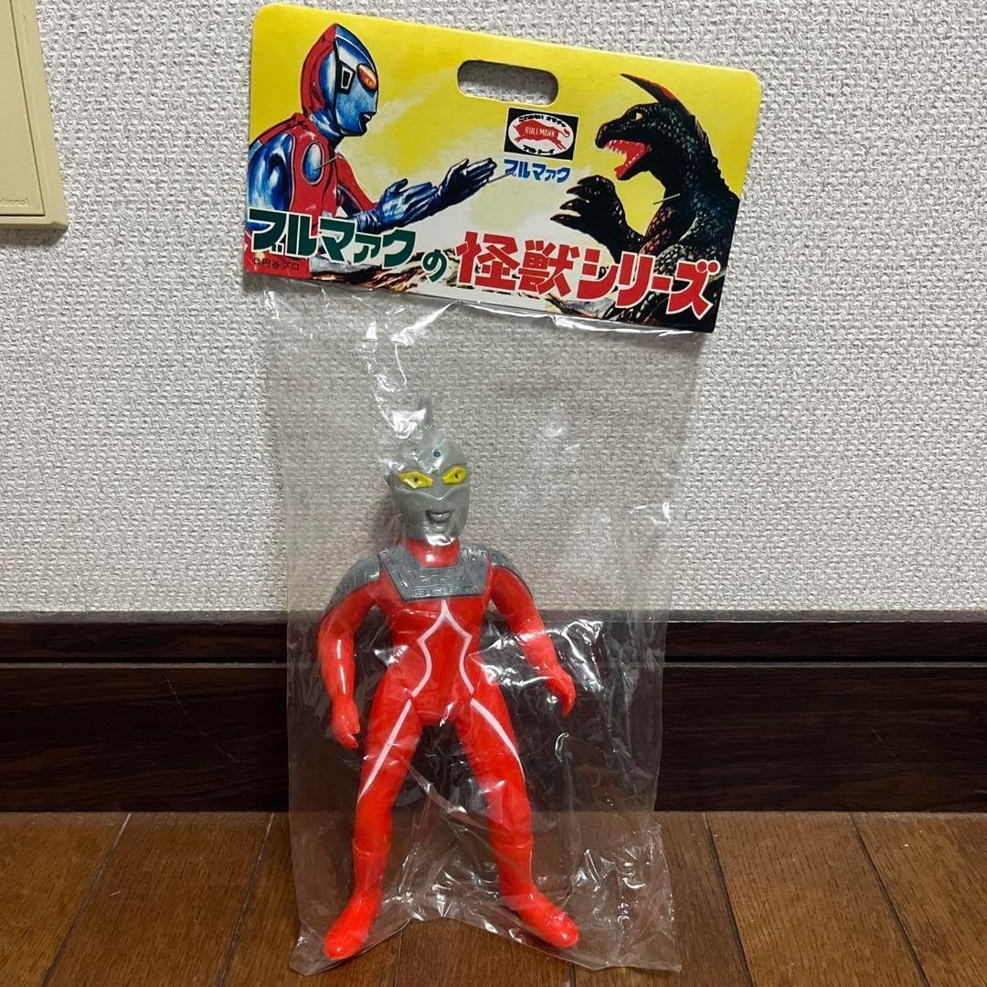 フィギュア ベル星人 「ウルトラセブン」 最も安い ブルマァクの怪獣