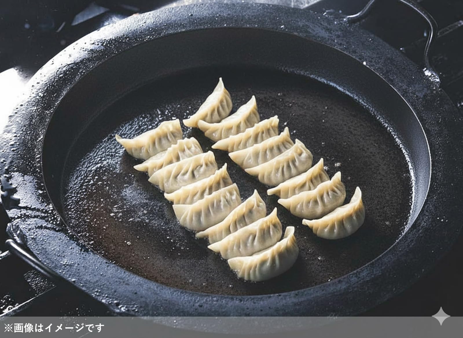 Amazon｜カンダ 餃子鍋 餃子用フライパン 鉄 39cm 日本製 002005 プロ